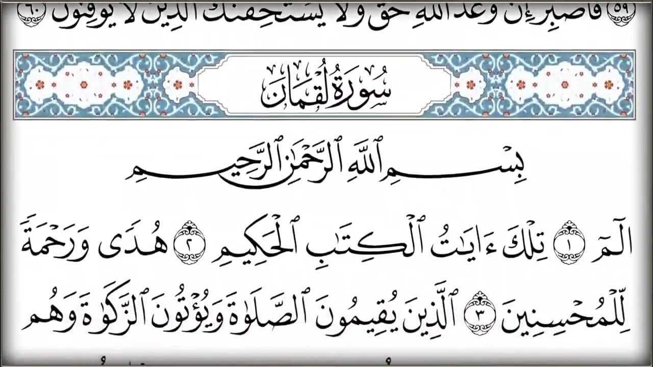 Finding '21 Cüz Hızlı Okuma': Web Content Availability Insights